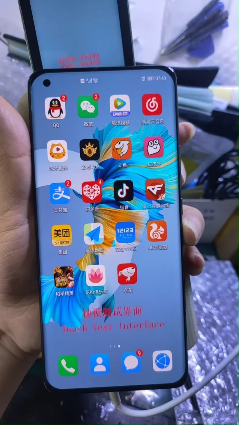 Original 120Hz AMOLED Display for Xiaomi Mi 11 Ultra M2102K1G, M2102K1C lcd touch Screen for Mi 11 Pro Replacement Parts